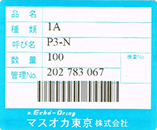 label.jpg