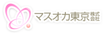 マスオカ東京株式会社